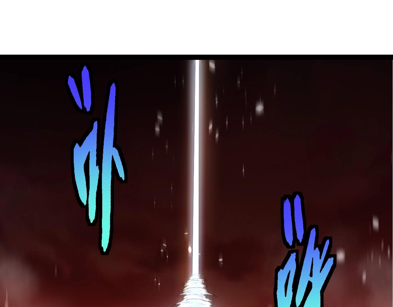 從大樹開始的進化 - 第415話 星域命運之戰(1/3) - 5