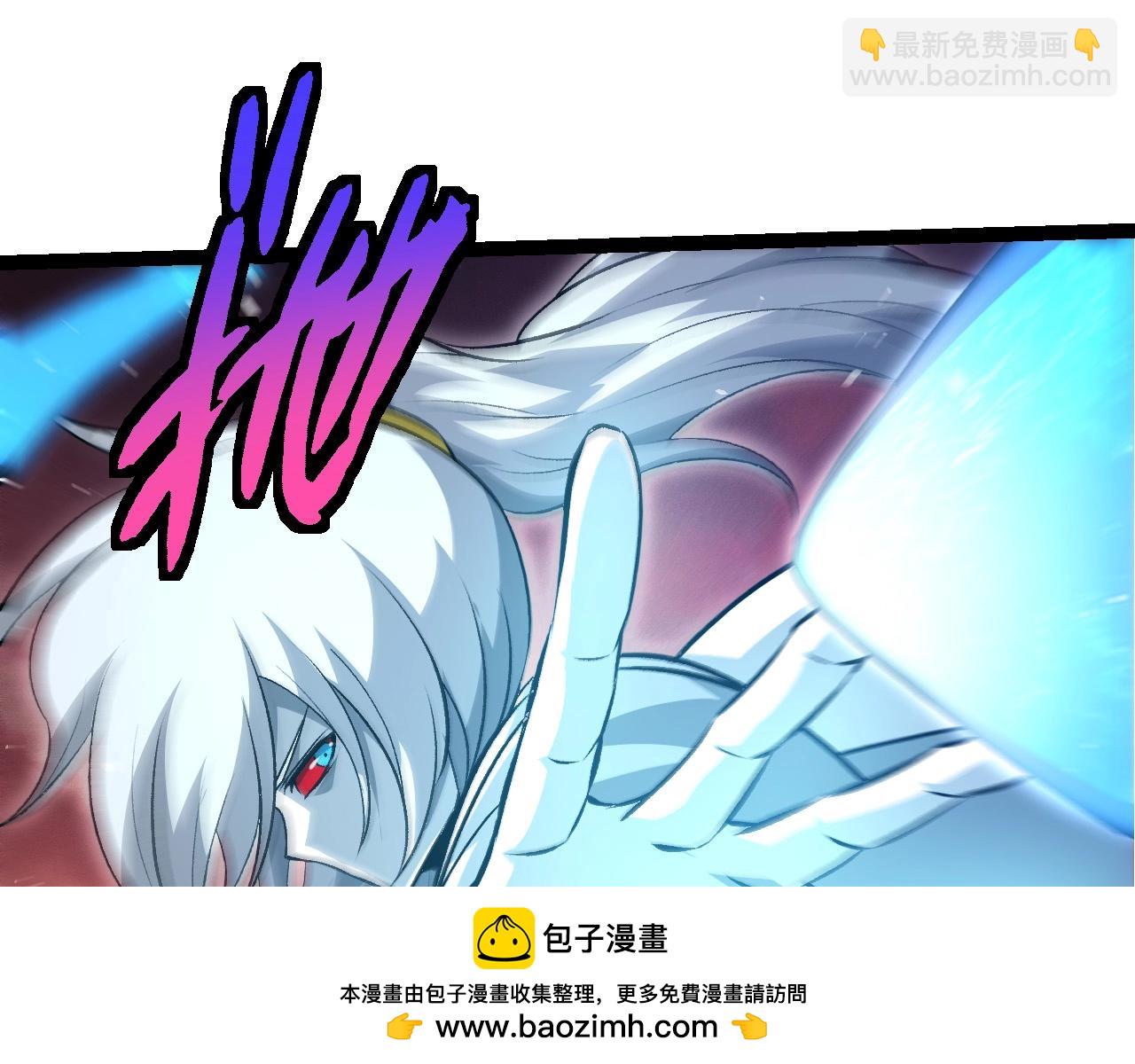 從大樹開始的進化 - 第415話 星域命運之戰(1/3) - 2