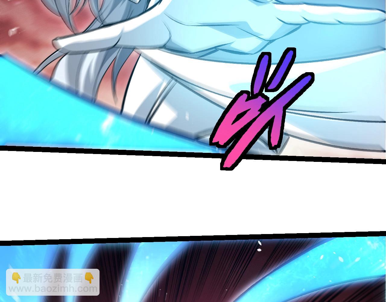 從大樹開始的進化 - 第415話 星域命運之戰(2/3) - 5