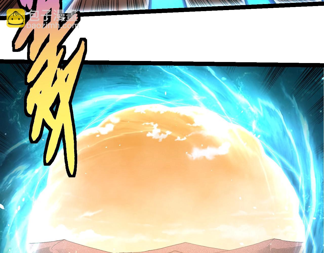 從大樹開始的進化 - 第415話 星域命運之戰(2/3) - 7