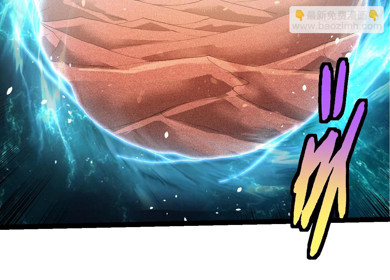 從大樹開始的進化 - 第415話 星域命運之戰(2/3) - 8