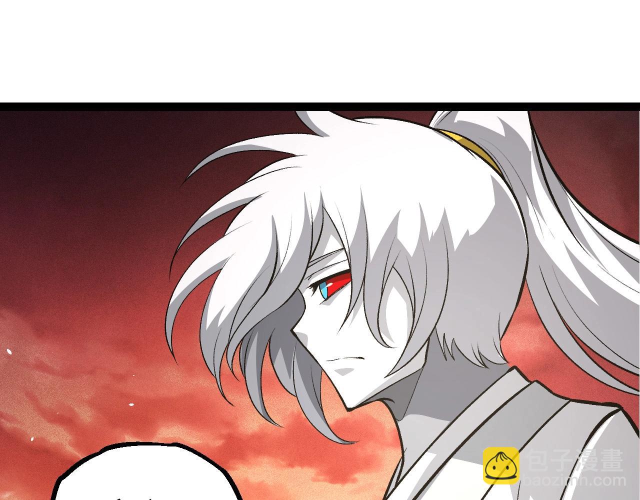 從大樹開始的進化 - 第415話 星域命運之戰(2/3) - 1