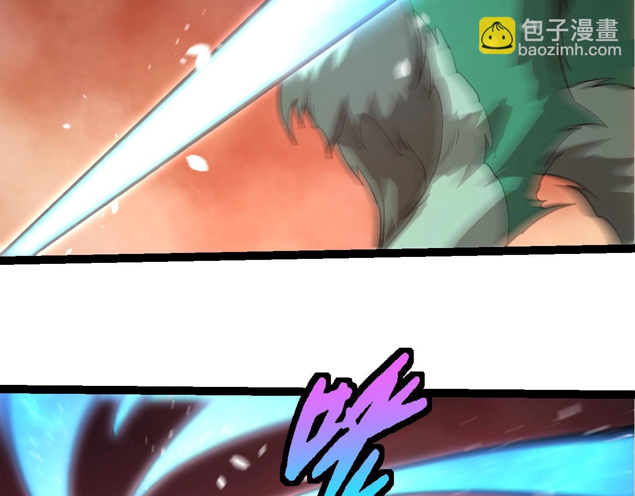 從大樹開始的進化 - 第415話 星域命運之戰(2/3) - 7