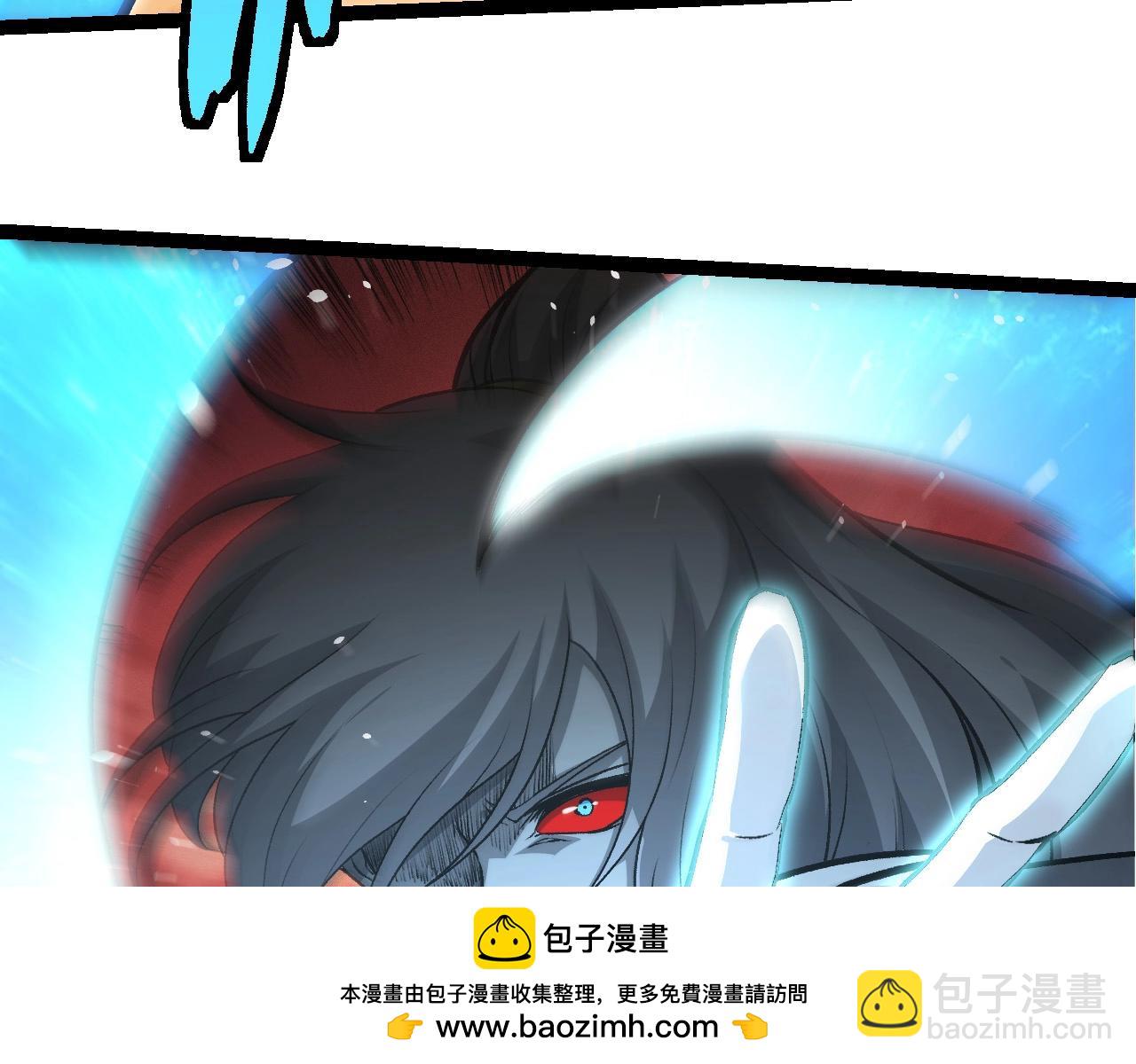 從大樹開始的進化 - 第415話 星域命運之戰(2/3) - 1