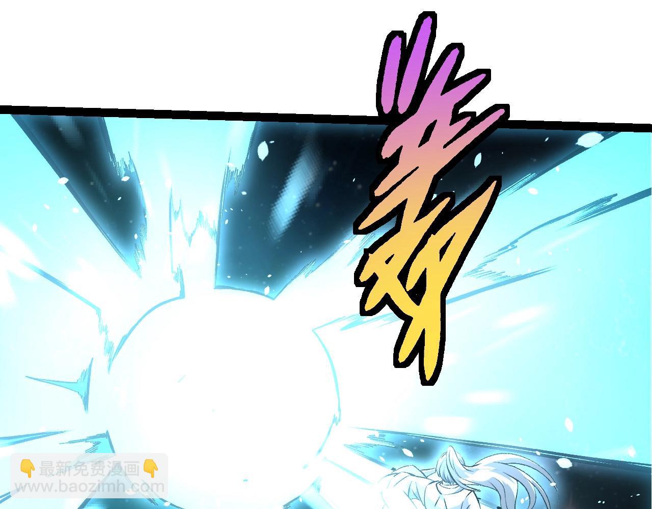 從大樹開始的進化 - 第415話 星域命運之戰(2/3) - 3