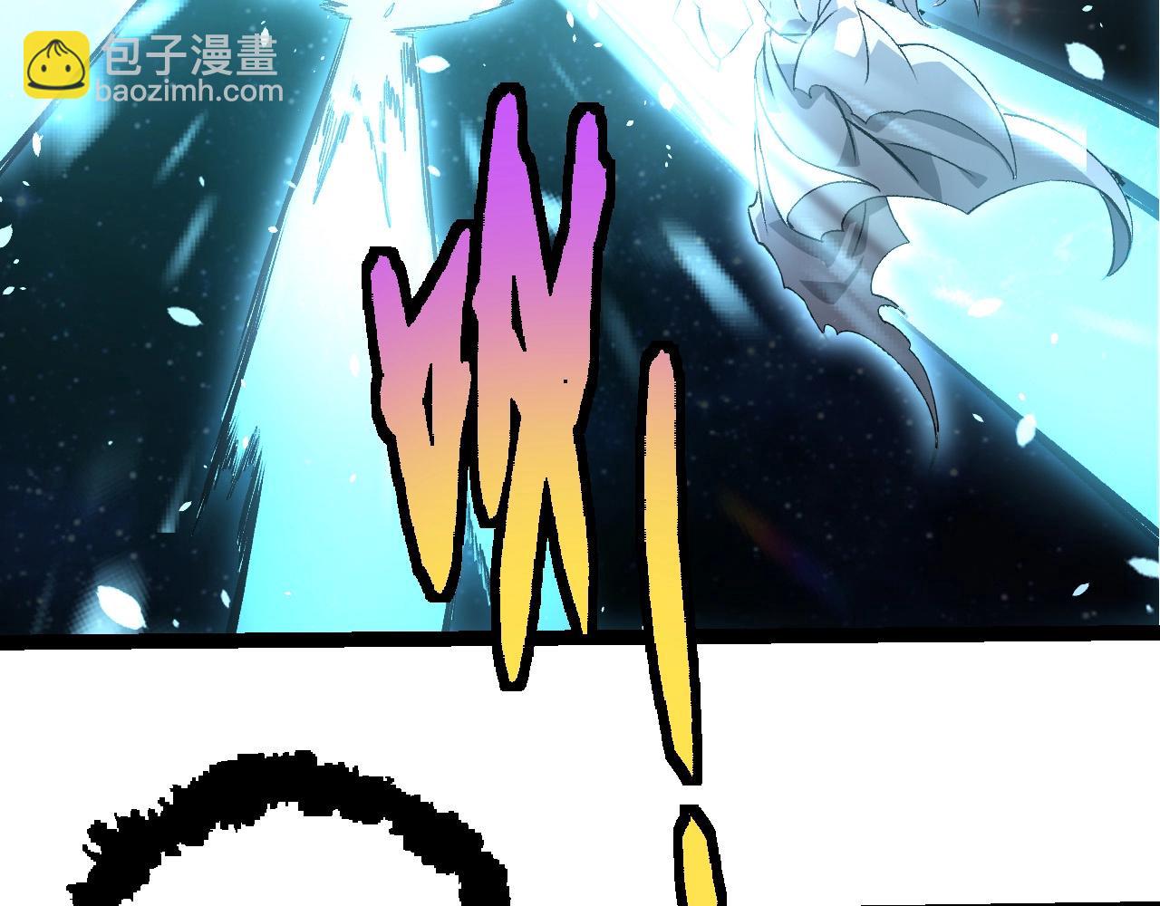 從大樹開始的進化 - 第415話 星域命運之戰(2/3) - 4