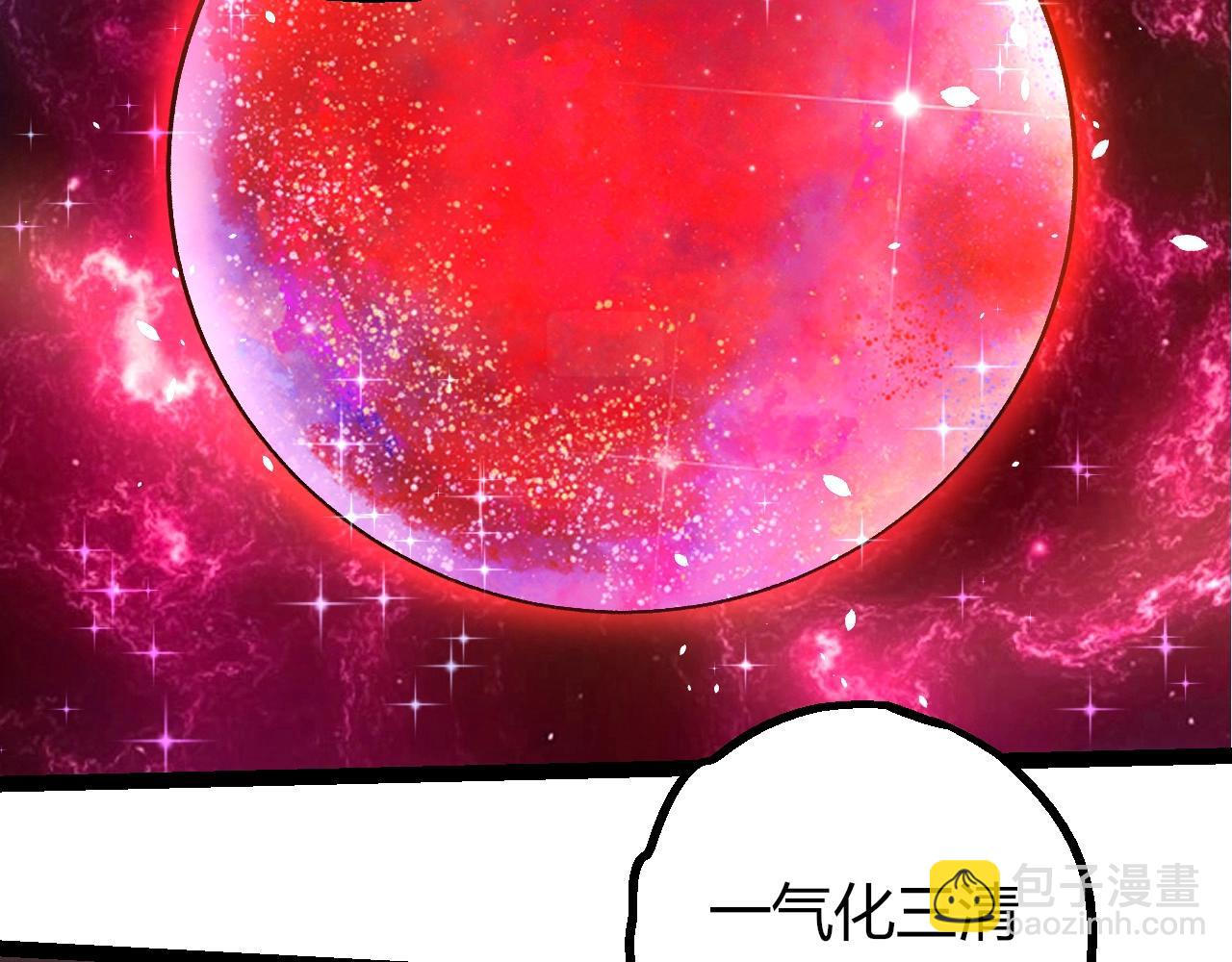 從大樹開始的進化 - 第415話 星域命運之戰(2/3) - 1