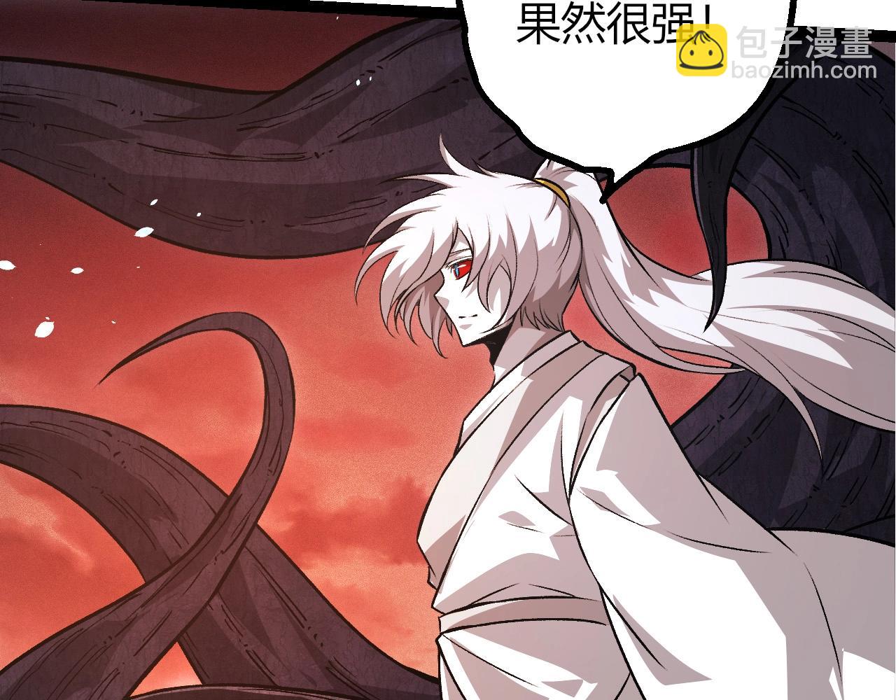 從大樹開始的進化 - 第415話 星域命運之戰(2/3) - 2