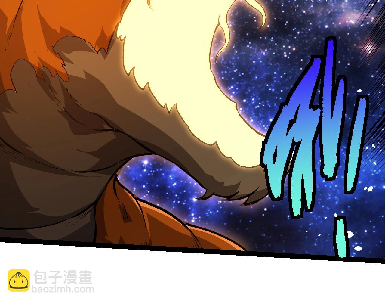 從大樹開始的進化 - 第415話 星域命運之戰(2/3) - 7