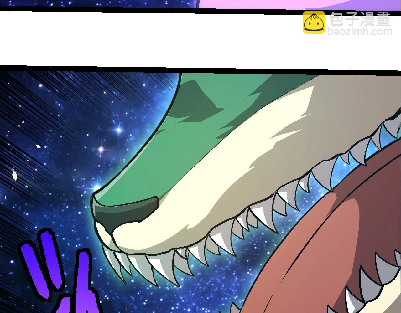 從大樹開始的進化 - 第415話 星域命運之戰(2/3) - 1