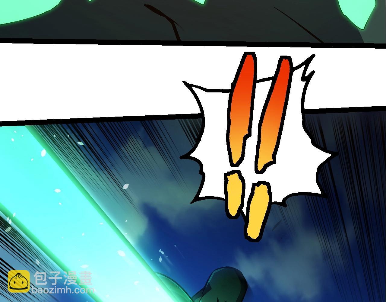 從大樹開始的進化 - 第415話 星域命運之戰(1/3) - 8