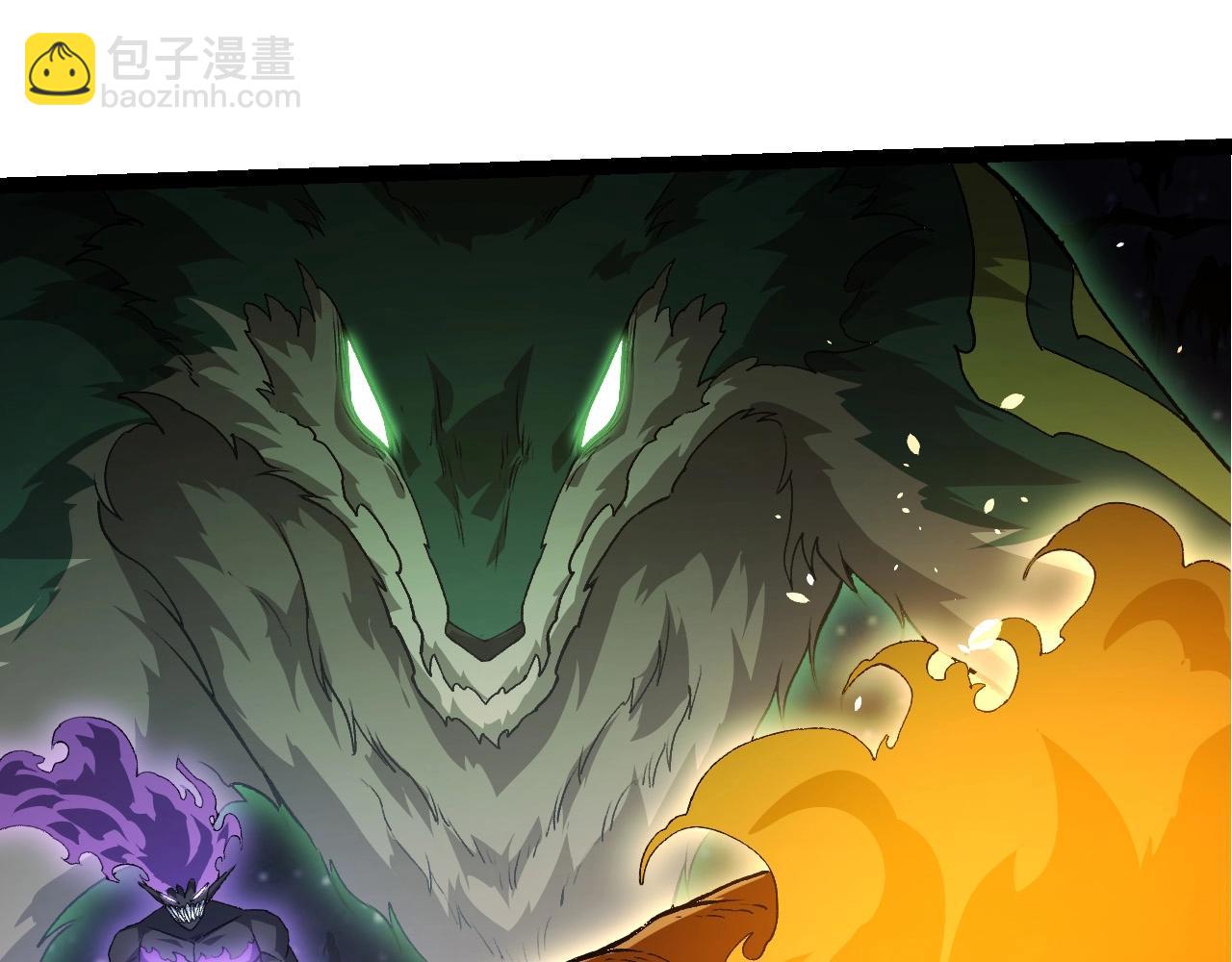 從大樹開始的進化 - 第415話 星域命運之戰(2/3) - 4