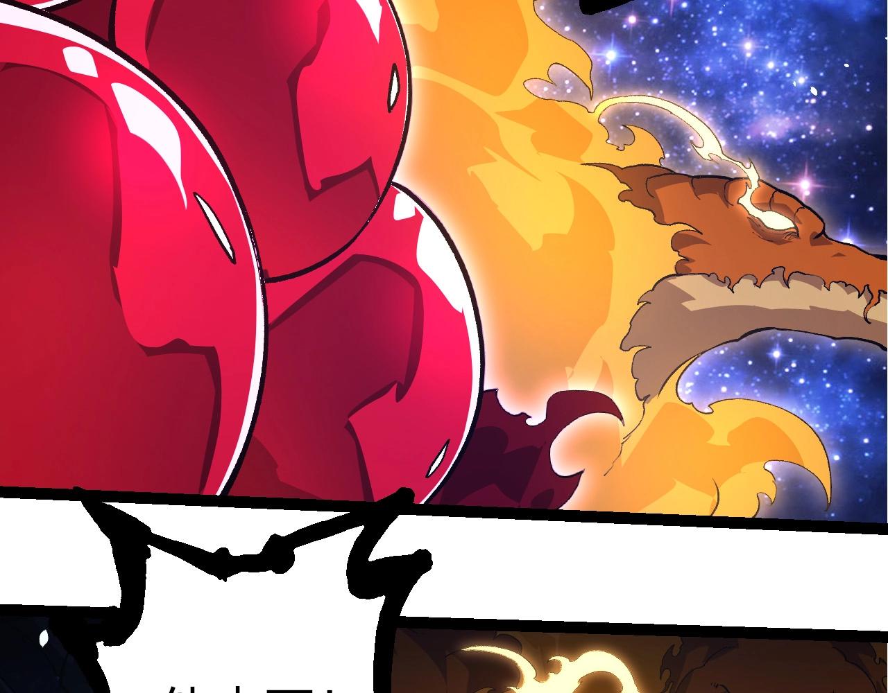 從大樹開始的進化 - 第415話 星域命運之戰(2/3) - 6