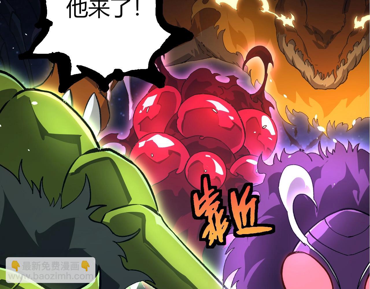 從大樹開始的進化 - 第415話 星域命運之戰(2/3) - 7