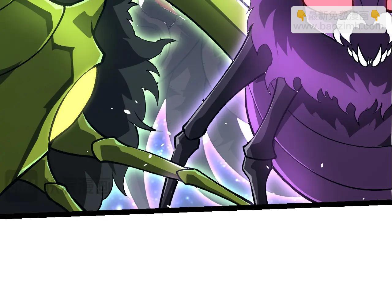 從大樹開始的進化 - 第415話 星域命運之戰(2/3) - 8