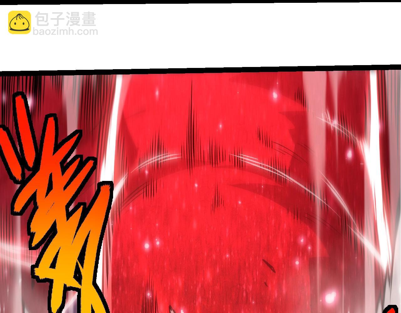 從大樹開始的進化 - 第415話 星域命運之戰(2/3) - 4