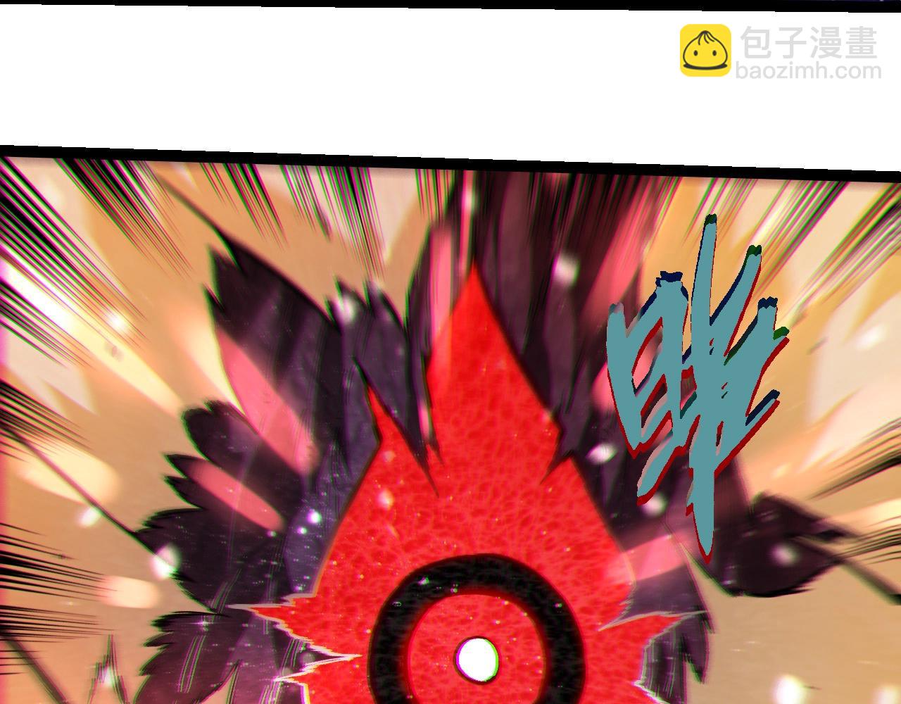 從大樹開始的進化 - 第417話 覆沒(1/3) - 2