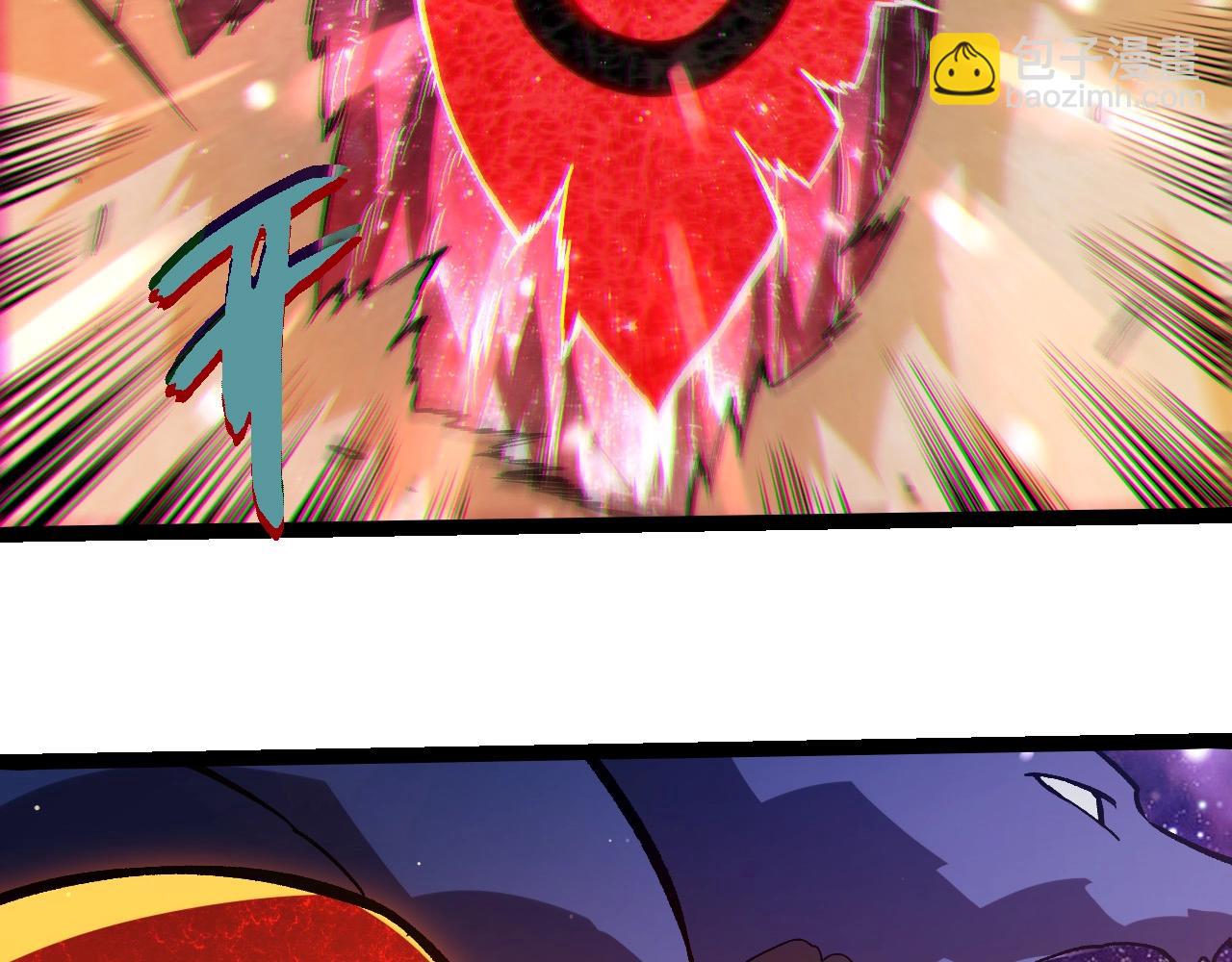 從大樹開始的進化 - 第417話 覆沒(1/3) - 3