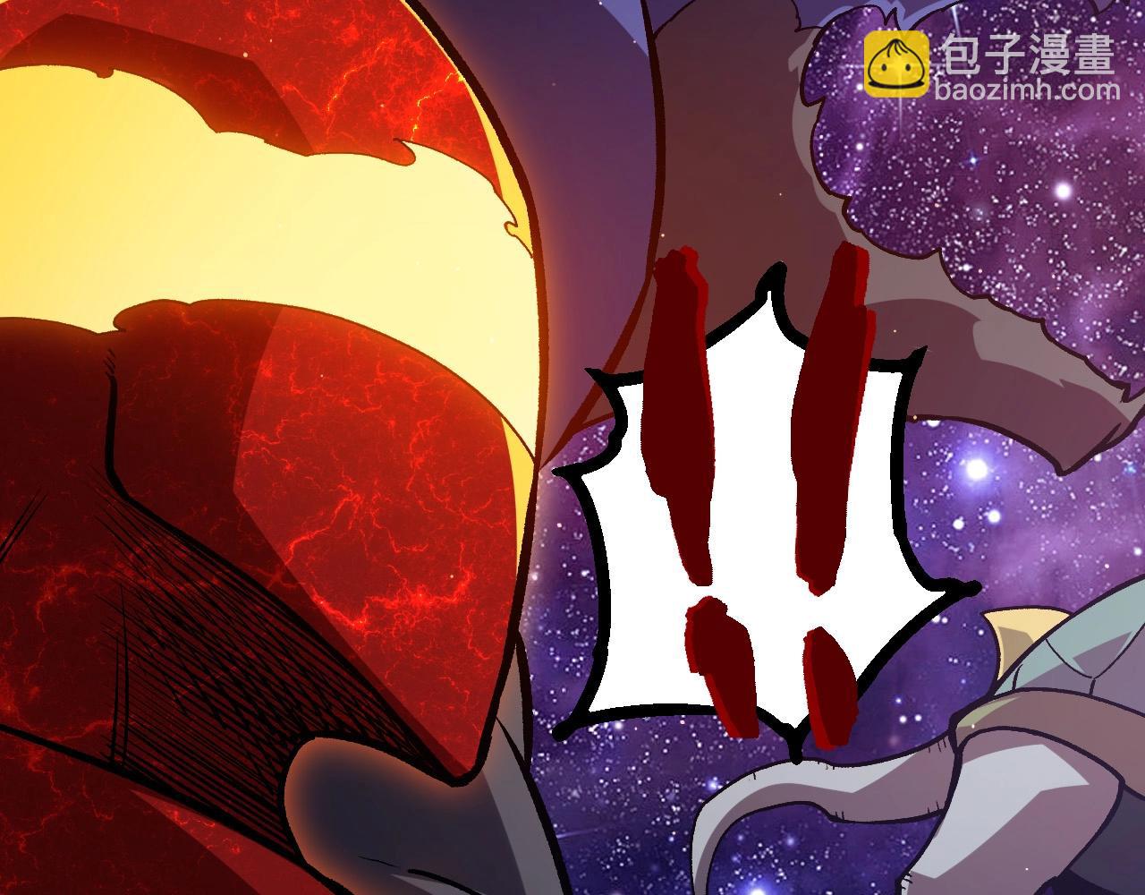 從大樹開始的進化 - 第417話 覆沒(1/3) - 4