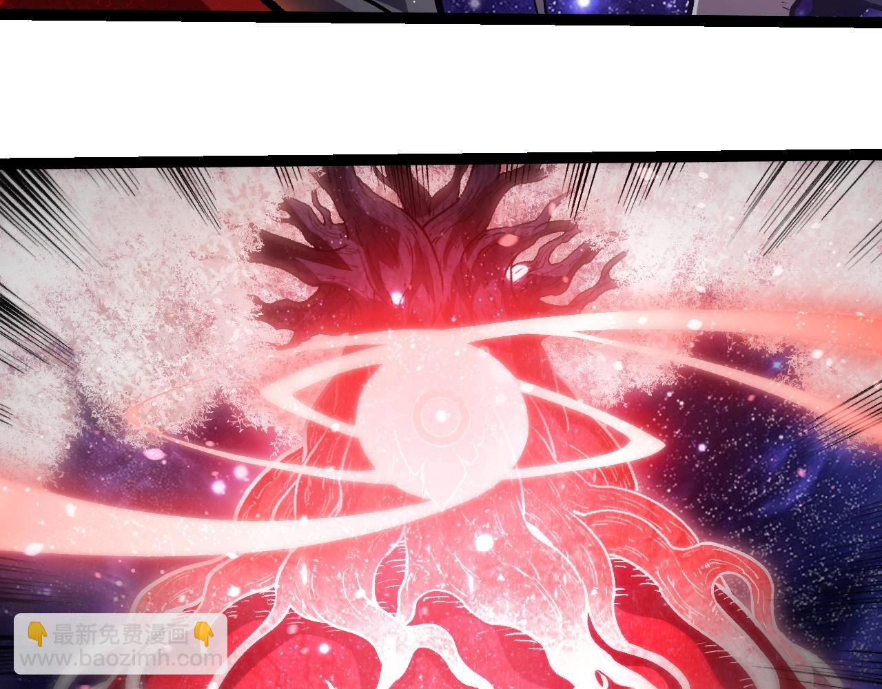 從大樹開始的進化 - 第417話 覆沒(1/3) - 5