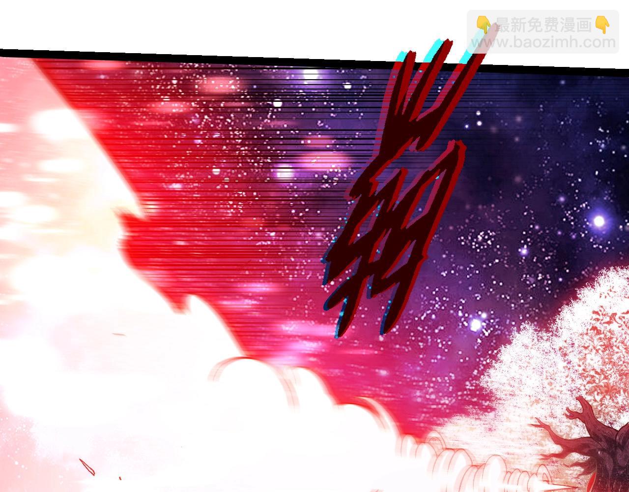 從大樹開始的進化 - 第417話 覆沒(1/3) - 7