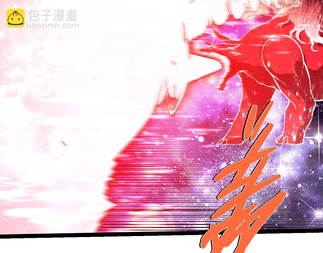 從大樹開始的進化 - 第417話 覆沒(1/3) - 8