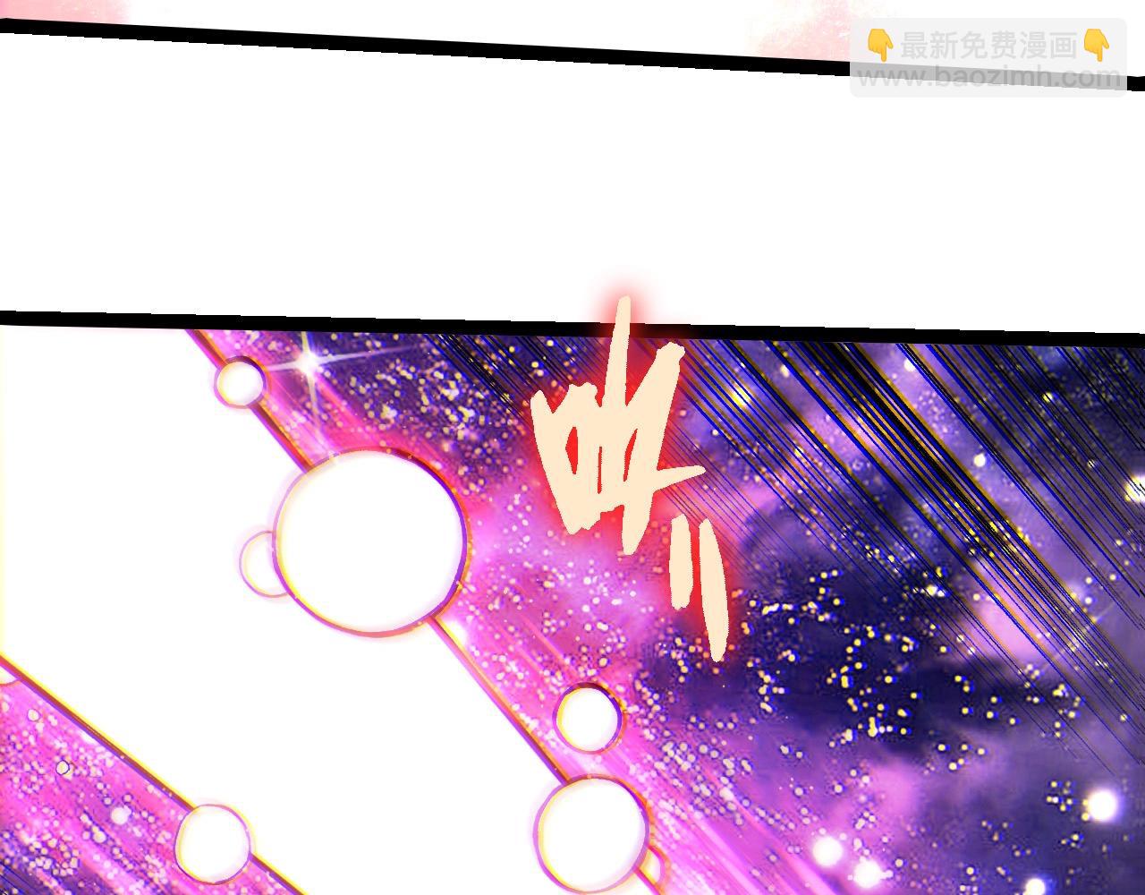 從大樹開始的進化 - 第417話 覆沒(1/3) - 4