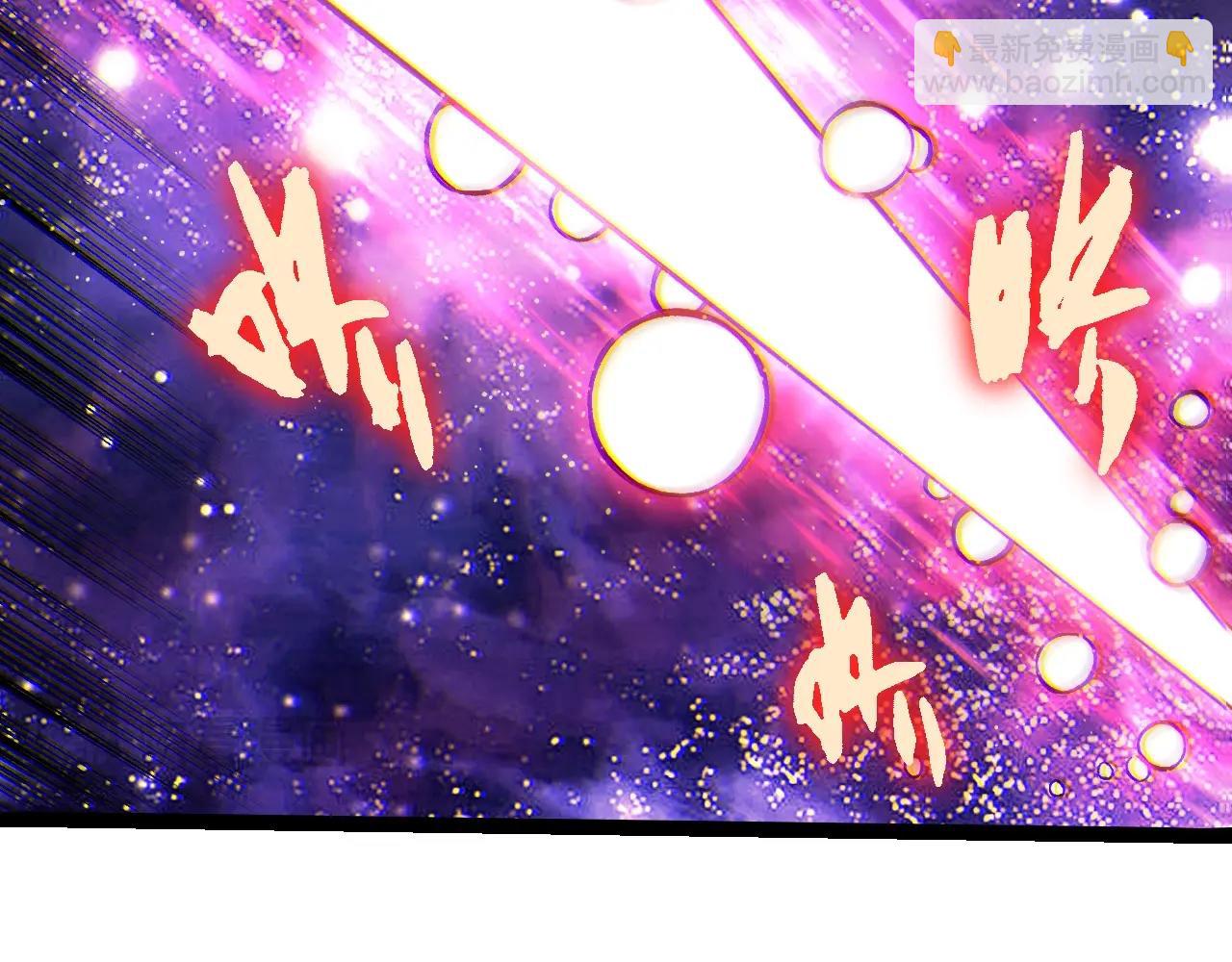 從大樹開始的進化 - 第417話 覆沒(1/3) - 5