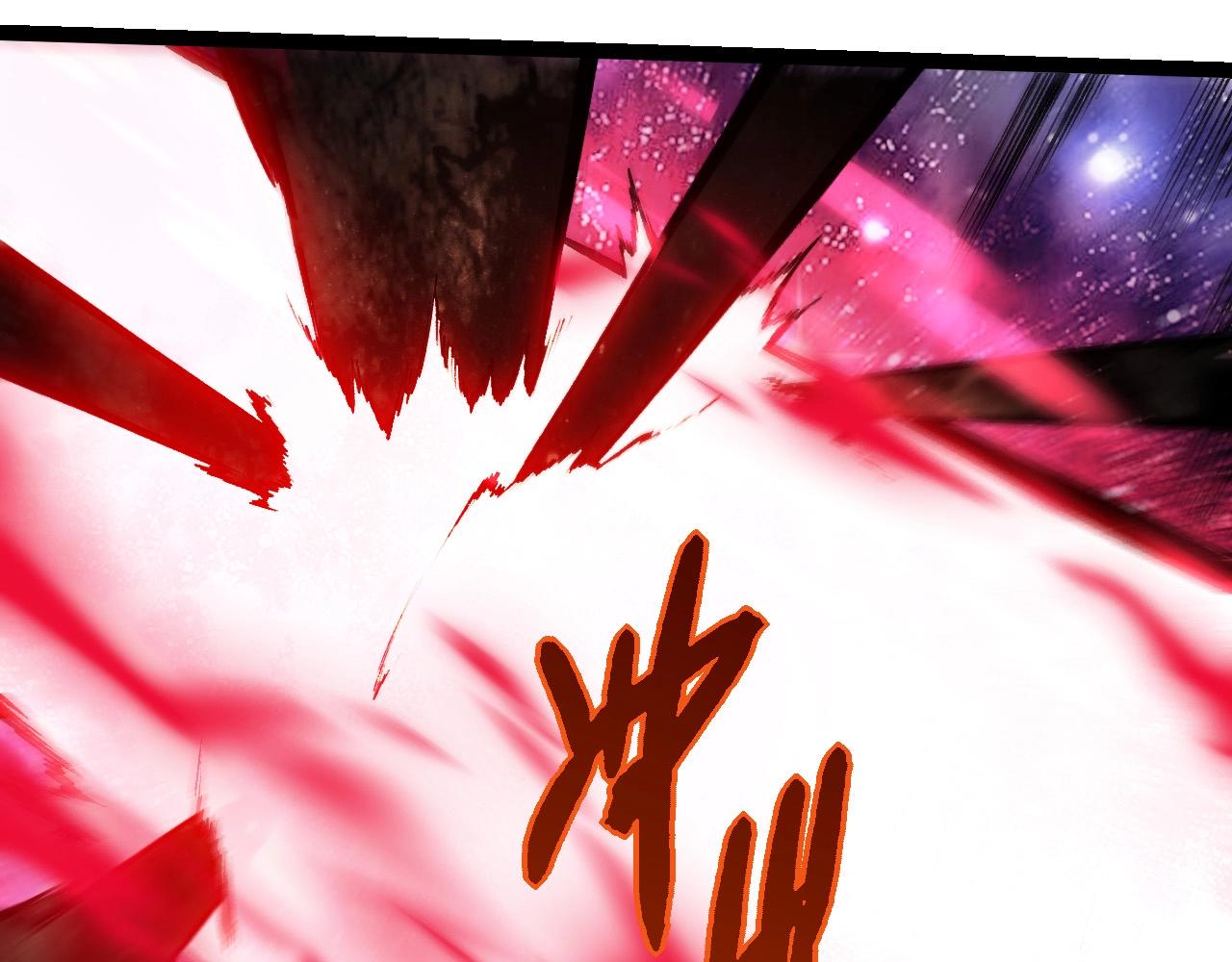 從大樹開始的進化 - 第417話 覆沒(1/3) - 6