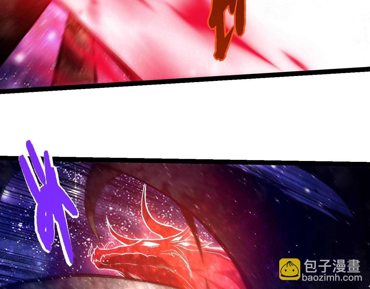 從大樹開始的進化 - 第417話 覆沒(1/3) - 7