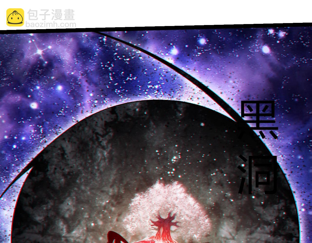 從大樹開始的進化 - 第417話 覆沒(1/3) - 1