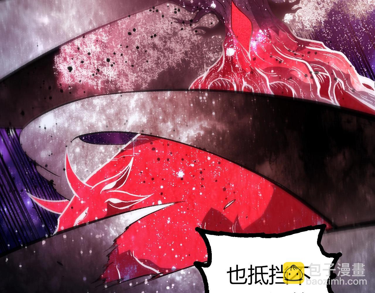 從大樹開始的進化 - 第417話 覆沒(1/3) - 5