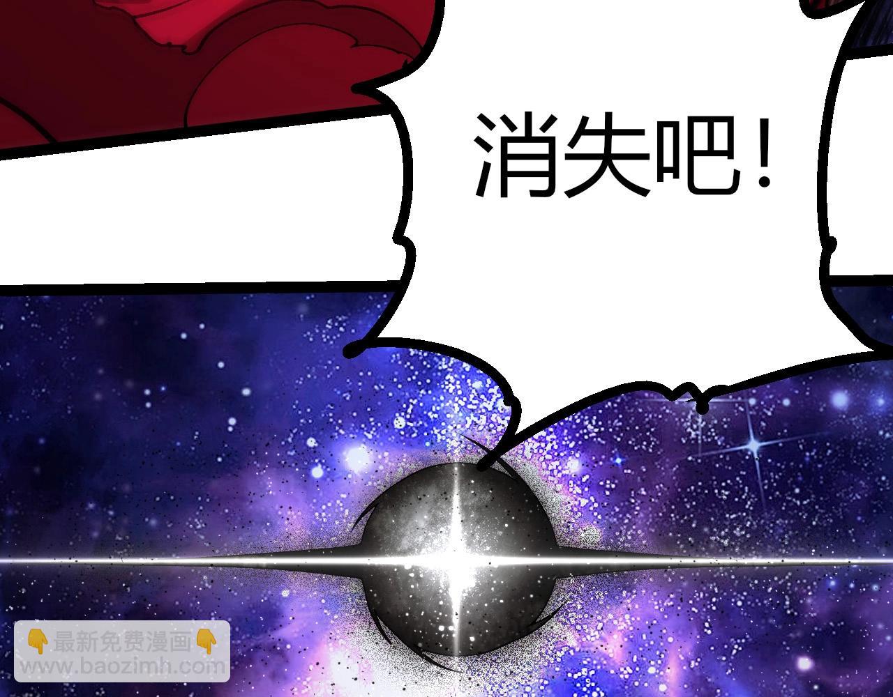 從大樹開始的進化 - 第417話 覆沒(1/3) - 1