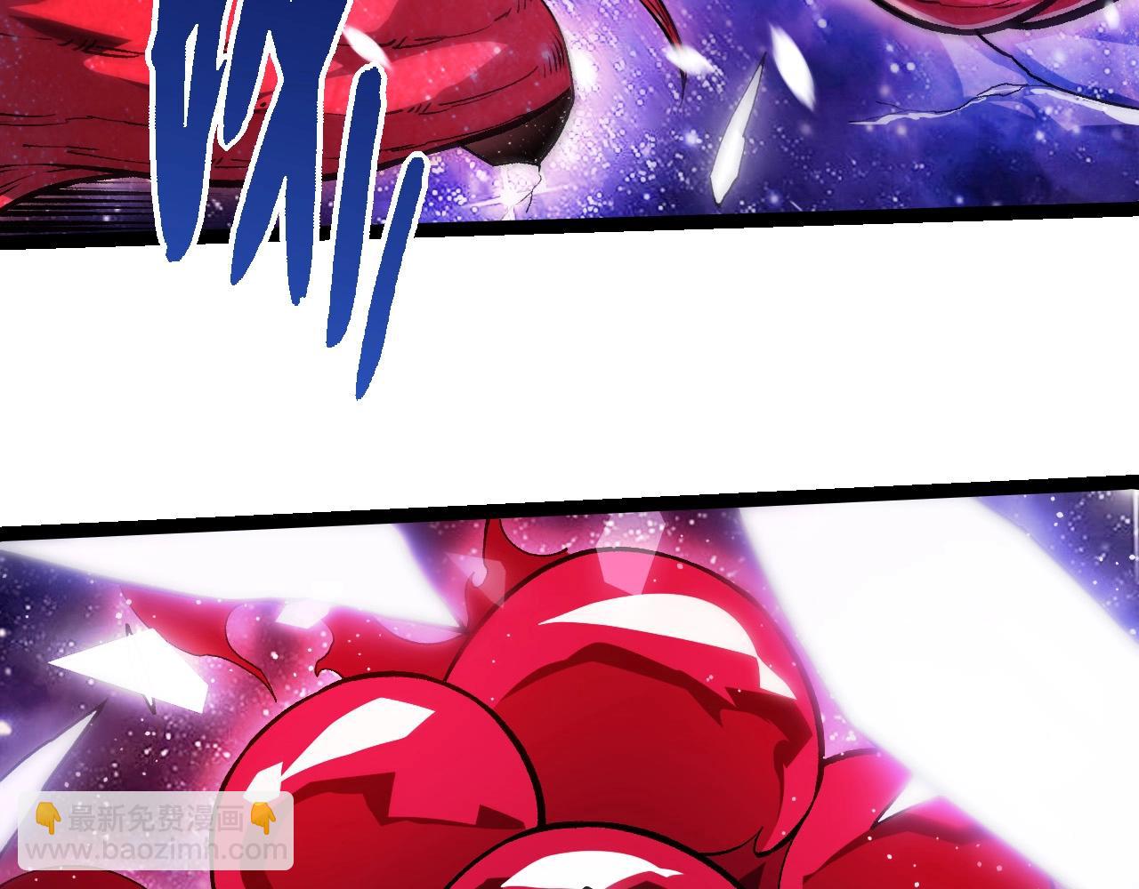 從大樹開始的進化 - 第417話 覆沒(1/3) - 1