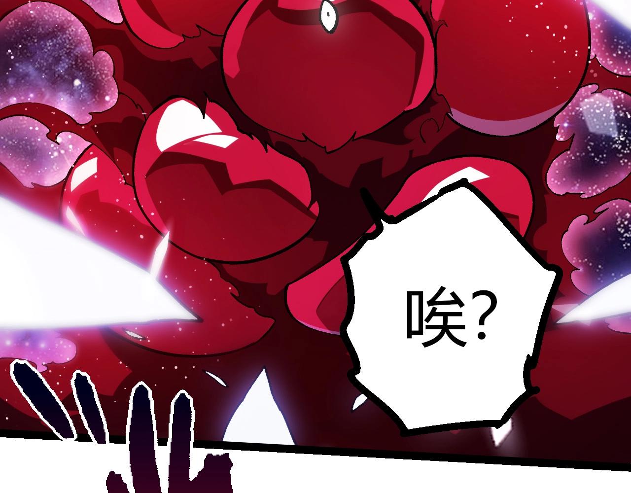 從大樹開始的進化 - 第417話 覆沒(1/3) - 2