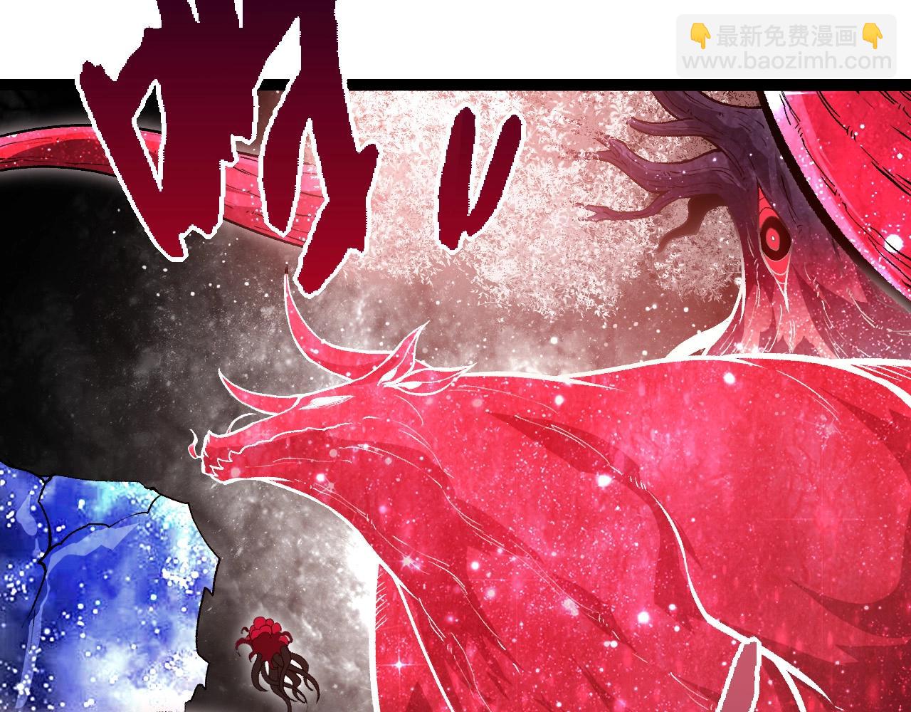 從大樹開始的進化 - 第417話 覆沒(1/3) - 3