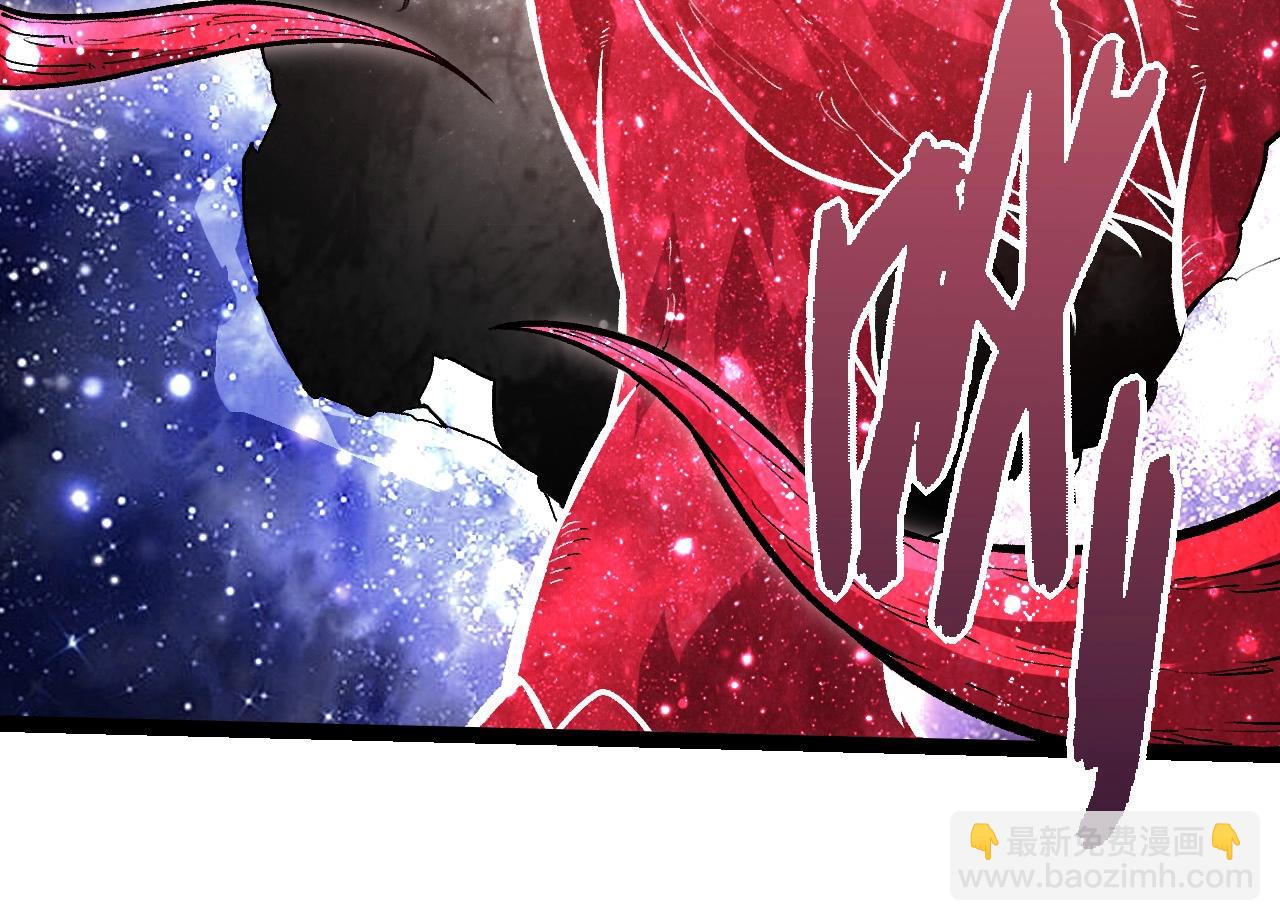 從大樹開始的進化 - 第417話 覆沒(1/3) - 4