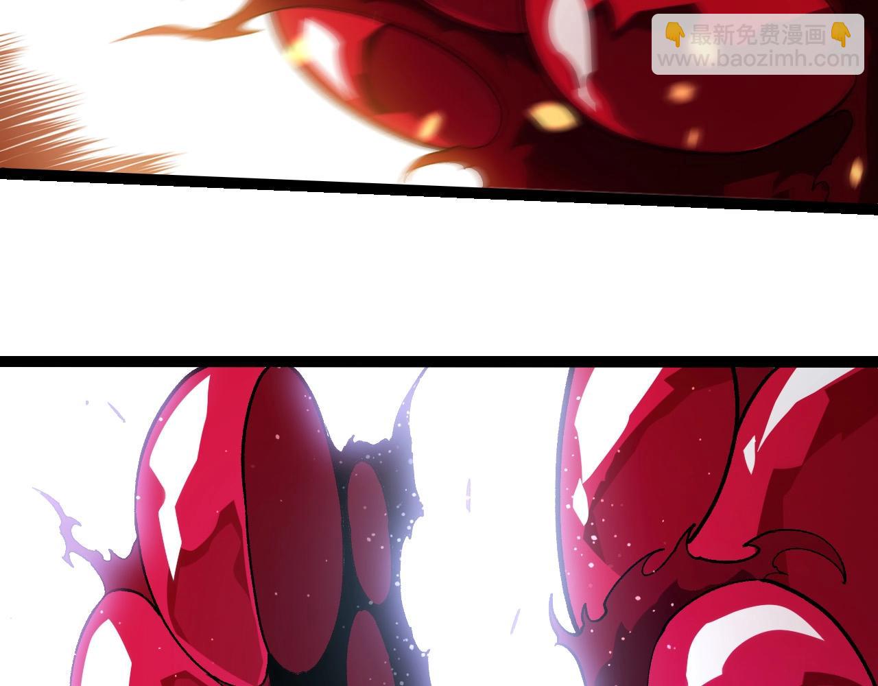 從大樹開始的進化 - 第417話 覆沒(2/3) - 7