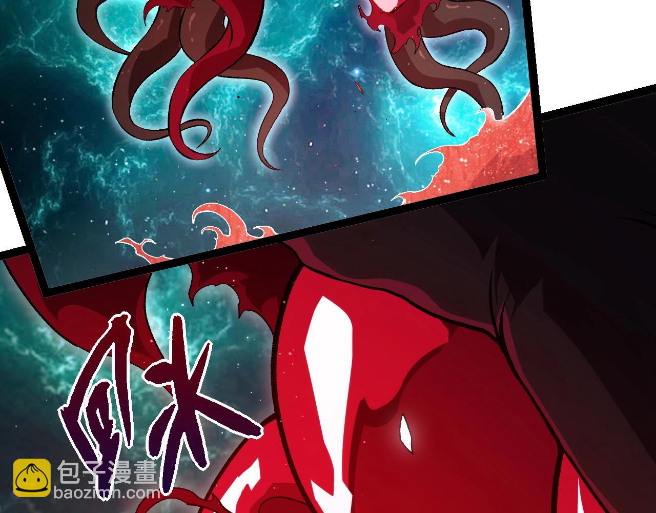 從大樹開始的進化 - 第417話 覆沒(2/3) - 2