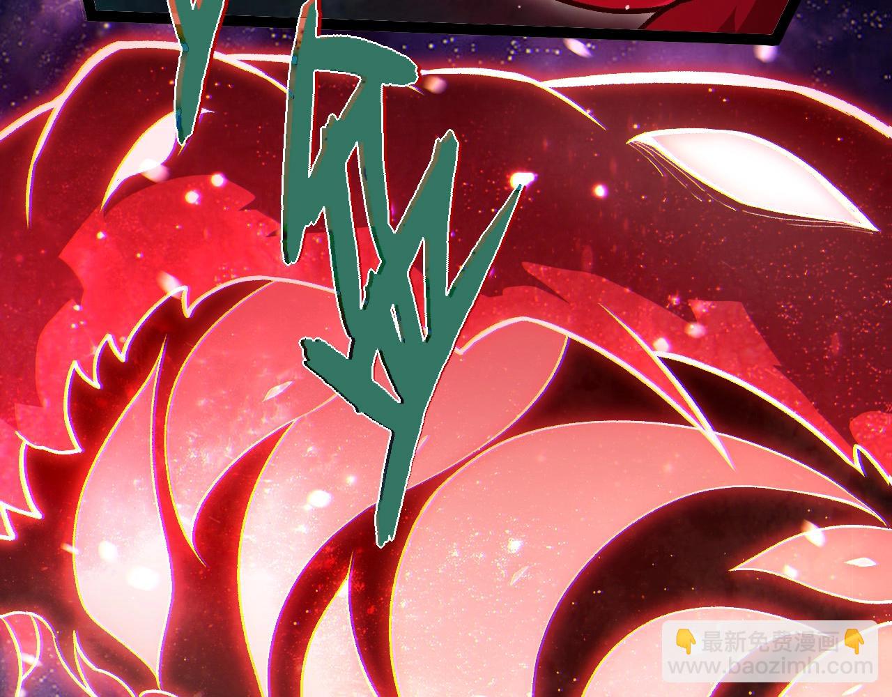 從大樹開始的進化 - 第417話 覆沒(2/3) - 4