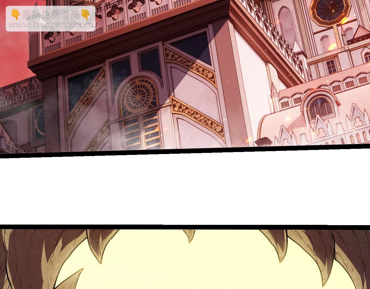 從大樹開始的進化 - 第417話 覆沒(2/3) - 4