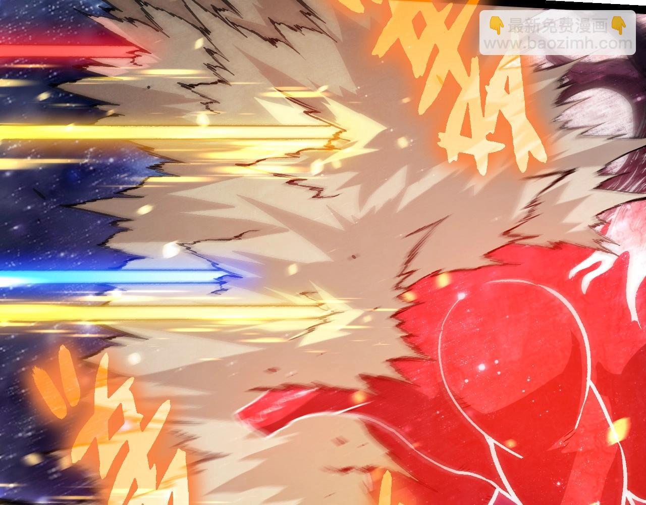 從大樹開始的進化 - 第417話 覆沒(1/3) - 7