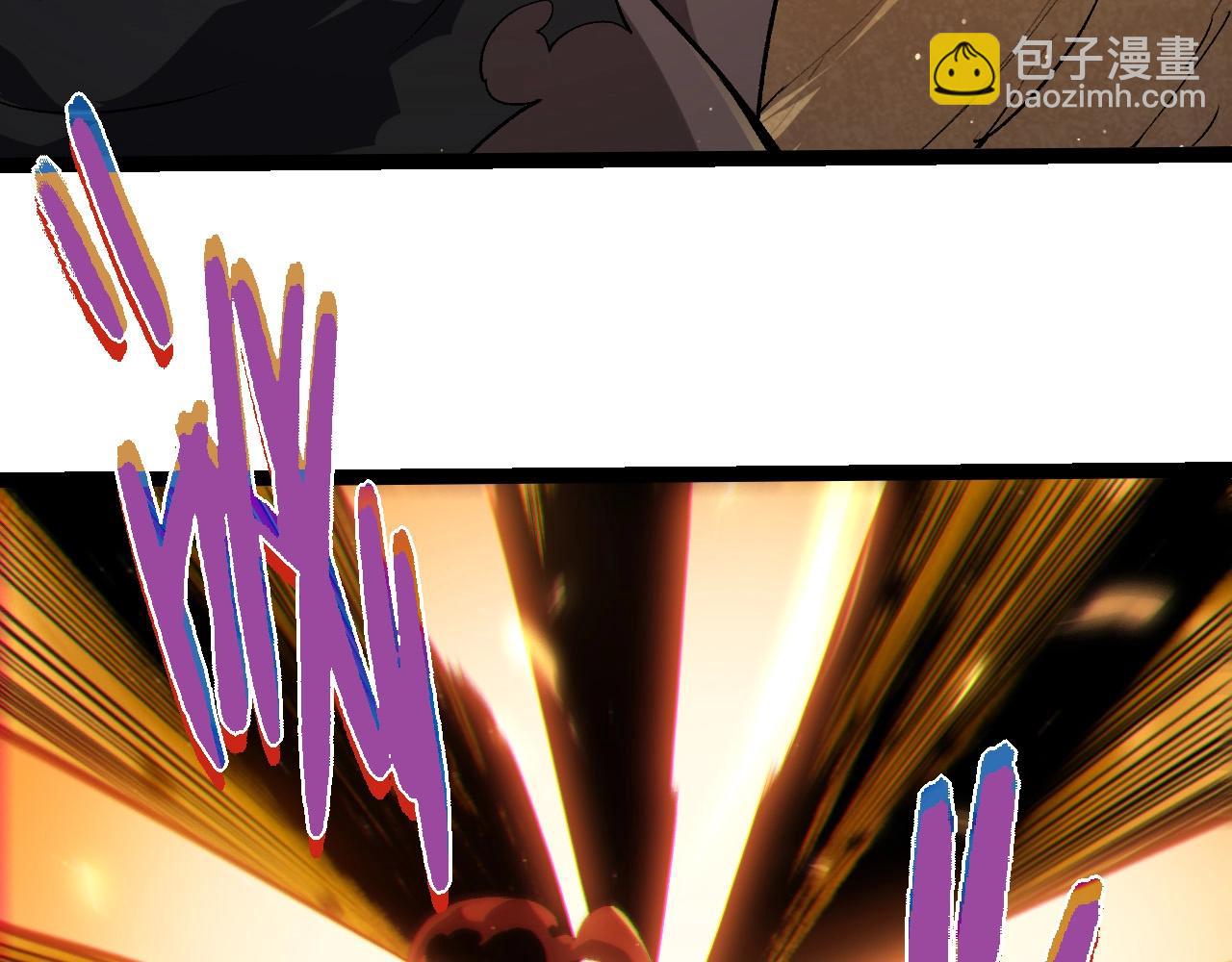 從大樹開始的進化 - 第417話 覆沒(2/3) - 8