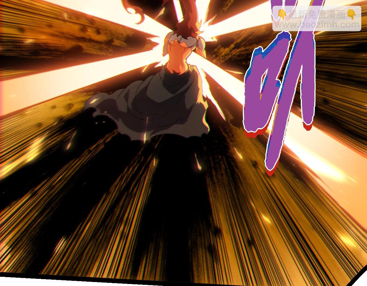 從大樹開始的進化 - 第417話 覆沒(2/3) - 1