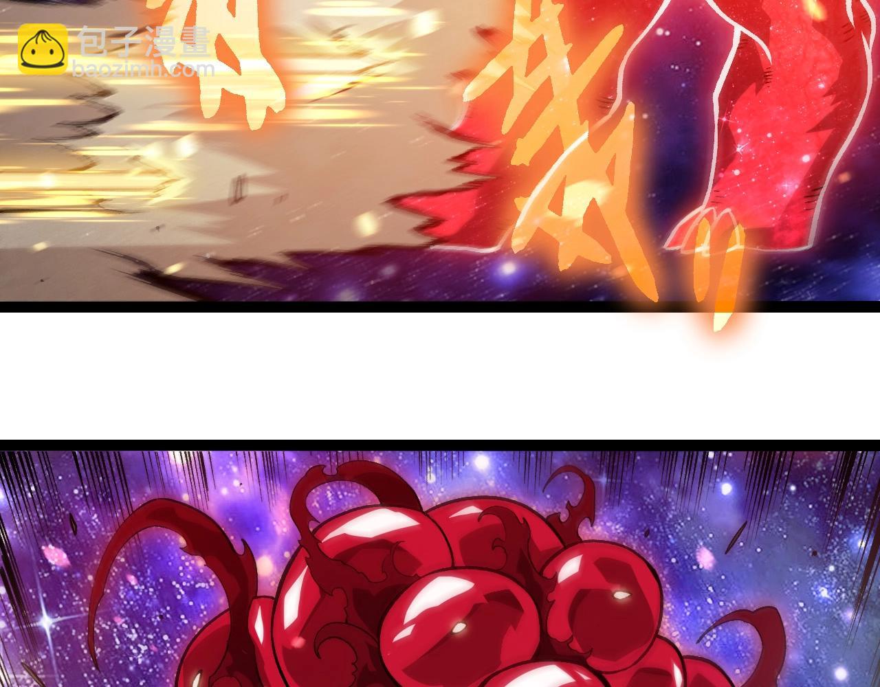 從大樹開始的進化 - 第417話 覆沒(1/3) - 8