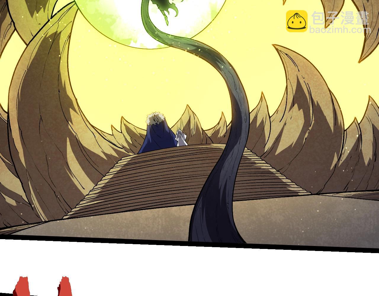 從大樹開始的進化 - 第417話 覆沒(2/3) - 2