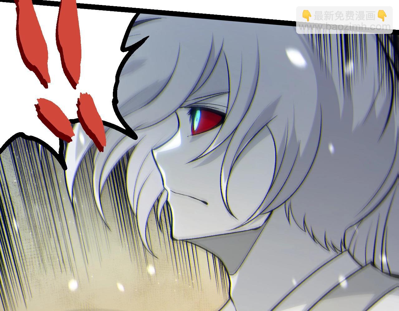 從大樹開始的進化 - 第417話 覆沒(2/3) - 3