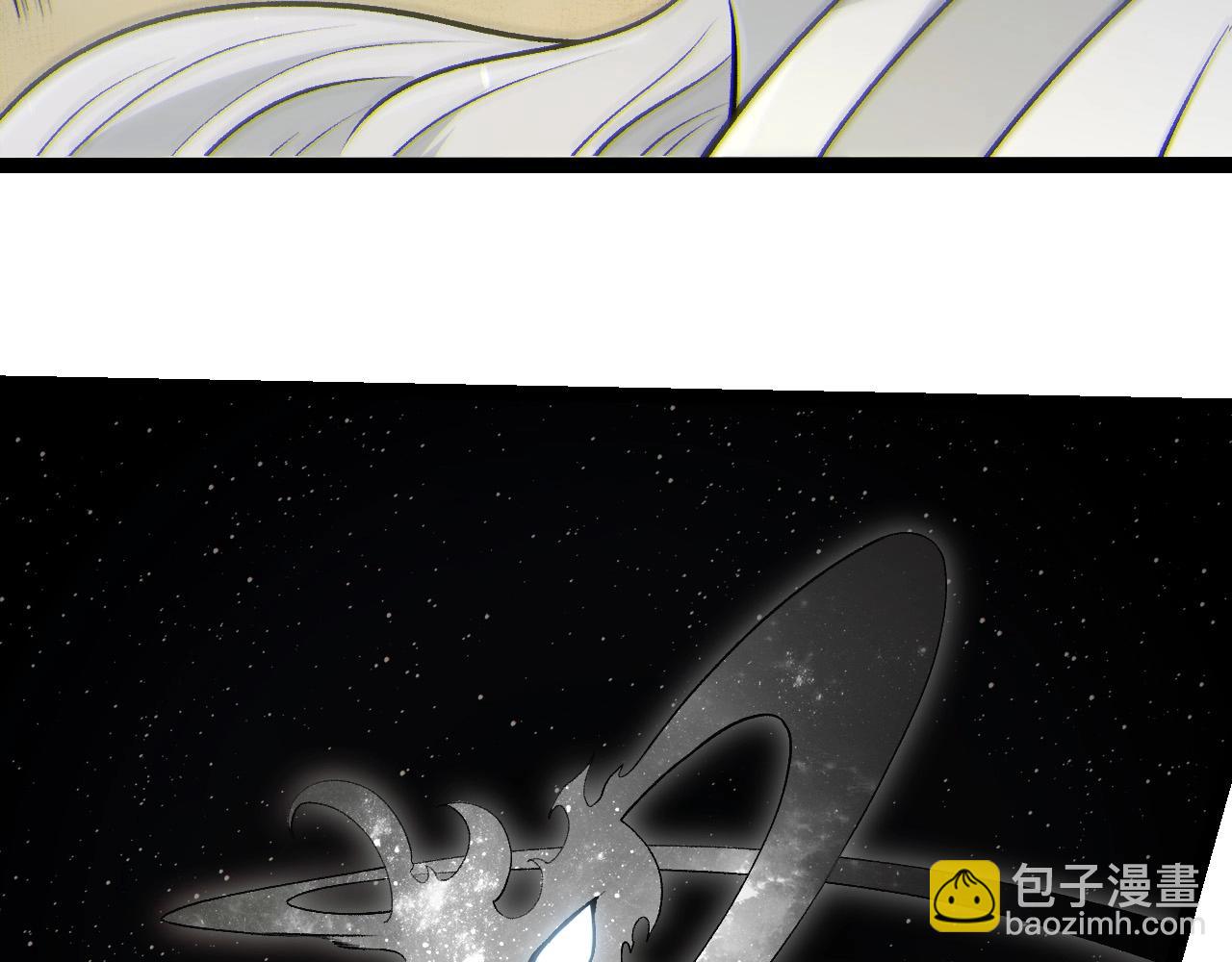 從大樹開始的進化 - 第417話 覆沒(2/3) - 4