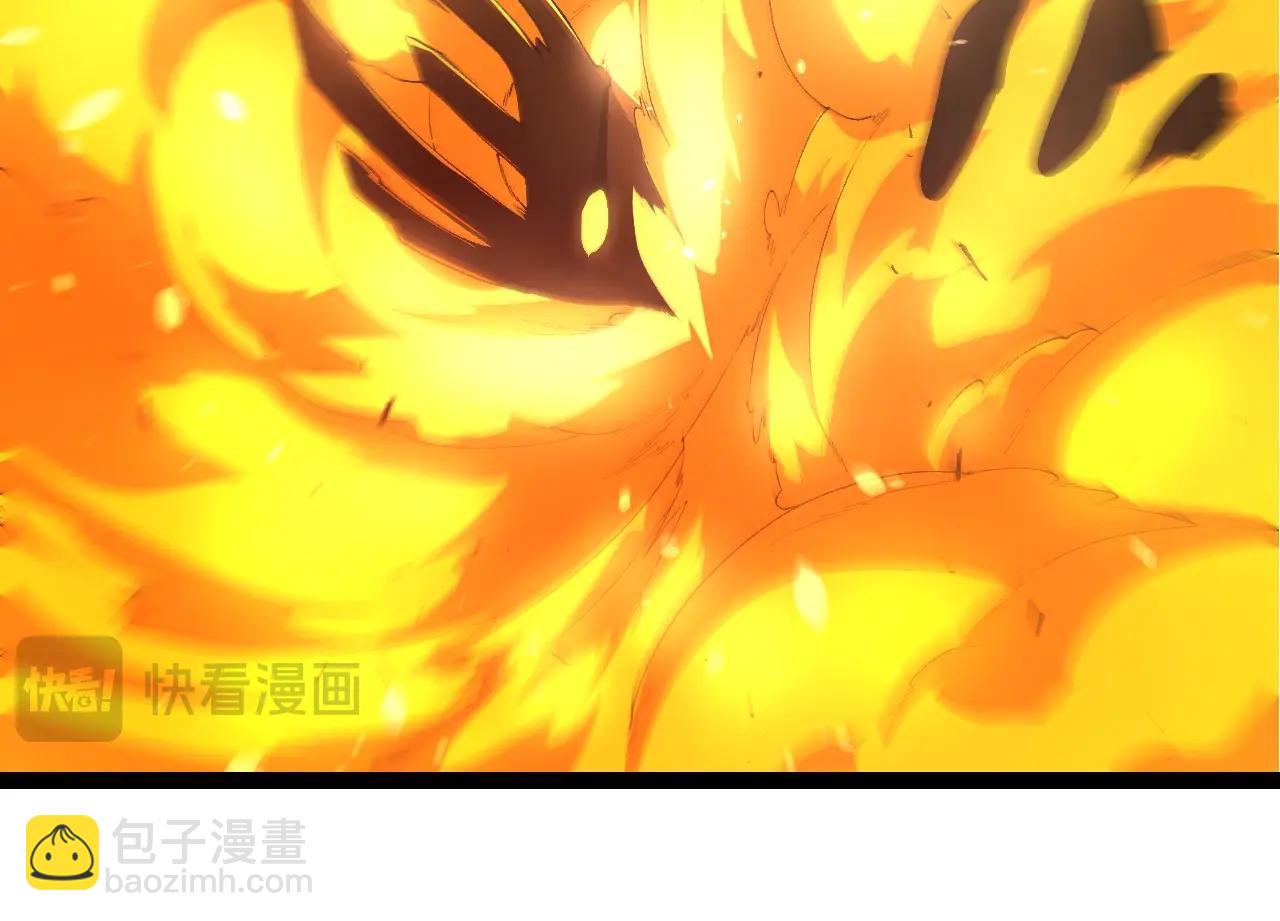 從大樹開始的進化 - 第419話 虛空龍王形態(1/3) - 6