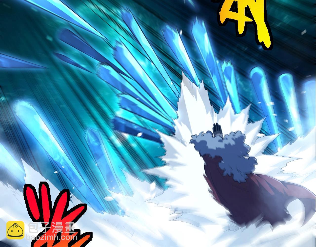 從大樹開始的進化 - 第419話 虛空龍王形態(1/3) - 3